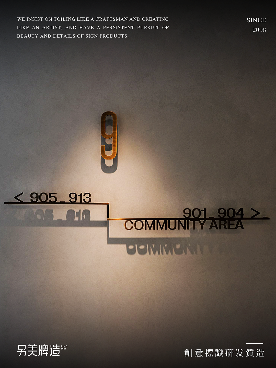 新中式装修如何选择照牌才能营造复古氛围感（图ZNDAzMzQyMDIw） - 商业空间设计 - 站酷设计师另美牌造原创素材 - 站酷ZCOOL