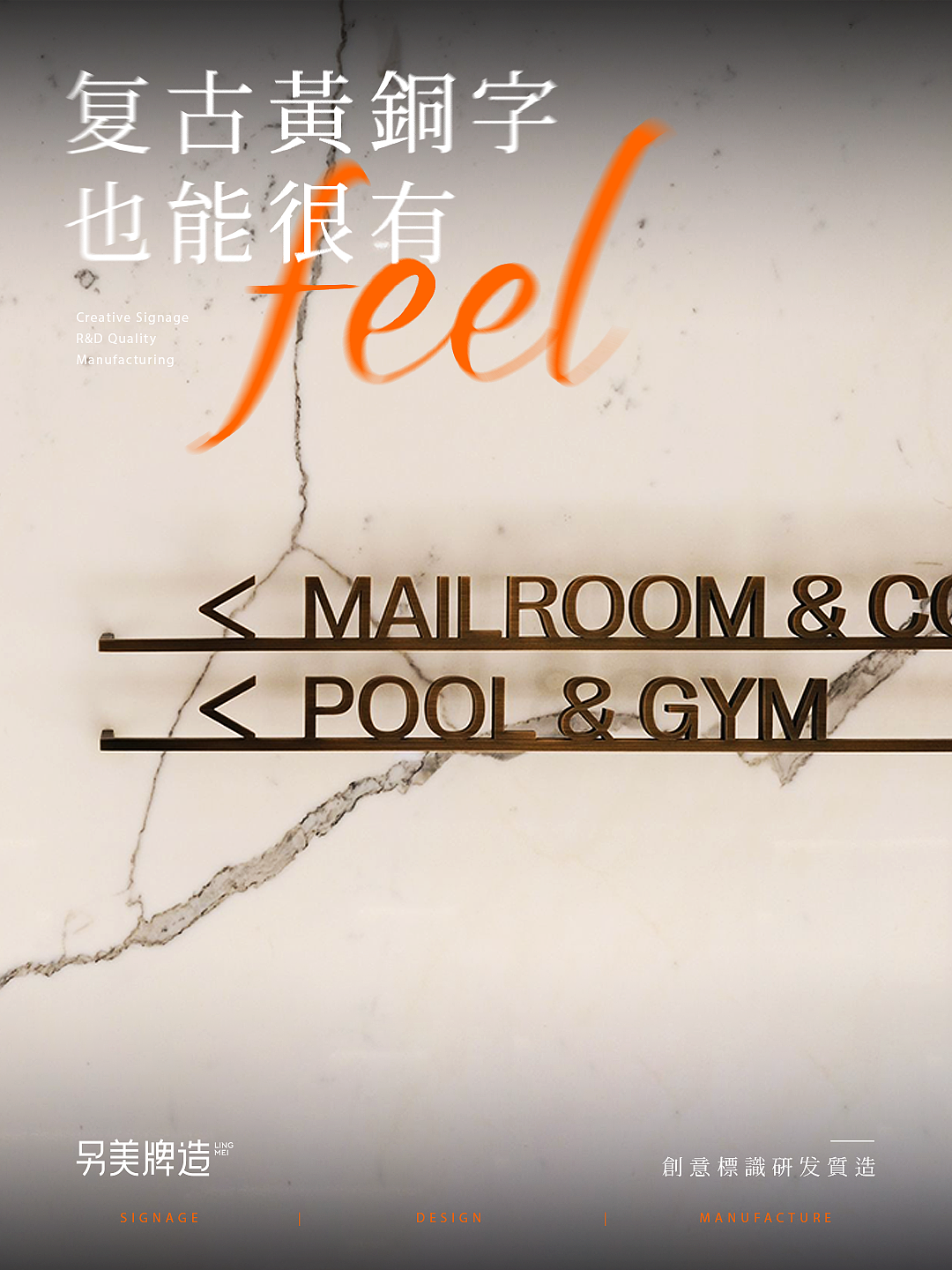 新中式装修如何选择照牌才能营造复古氛围感（图ZNDAzMzQyMDEy） - 商业空间设计 - 站酷设计师另美牌造原创素材 - 站酷ZCOOL