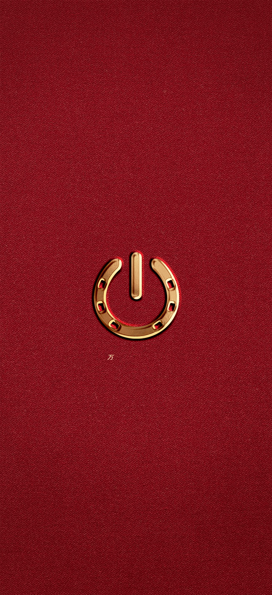 春节微信海报（图ZNDAzMzQyOTU2） - 海报 - 站酷设计师二点五升谷米原创素材 - 站酷ZCOOL