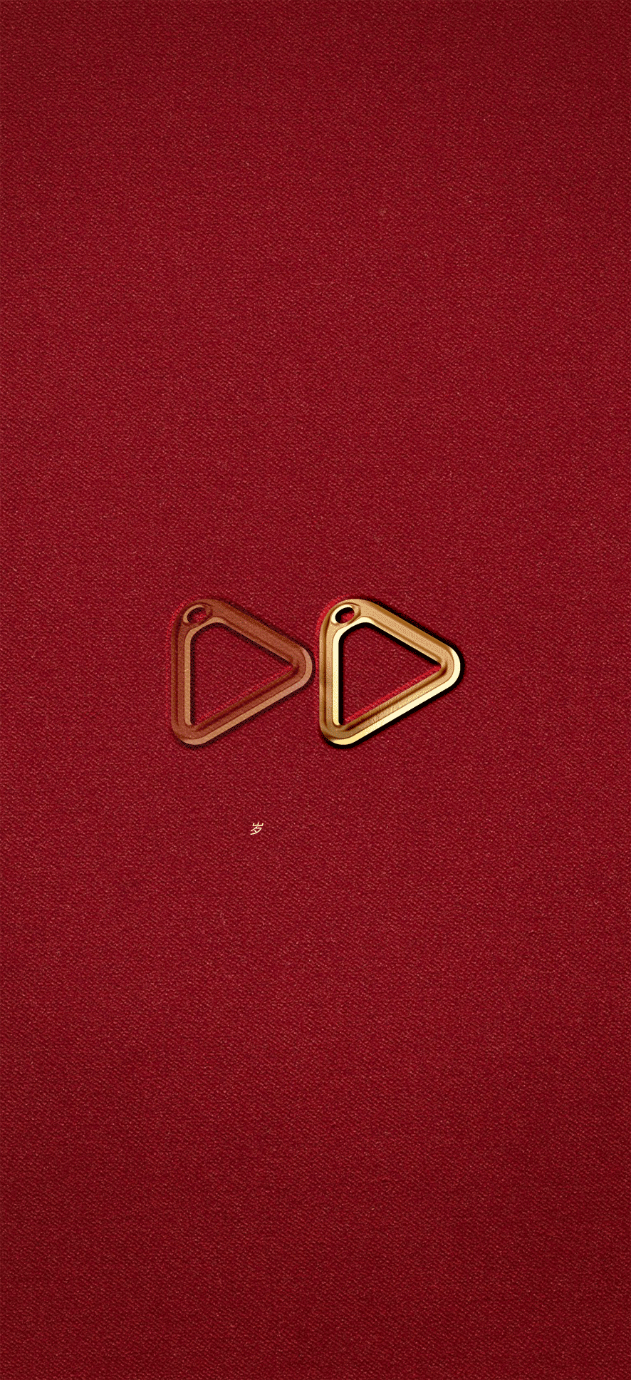 春节微信海报（图ZNDAzMzQyOTUy） - 海报 - 站酷设计师二点五升谷米原创素材 - 站酷ZCOOL