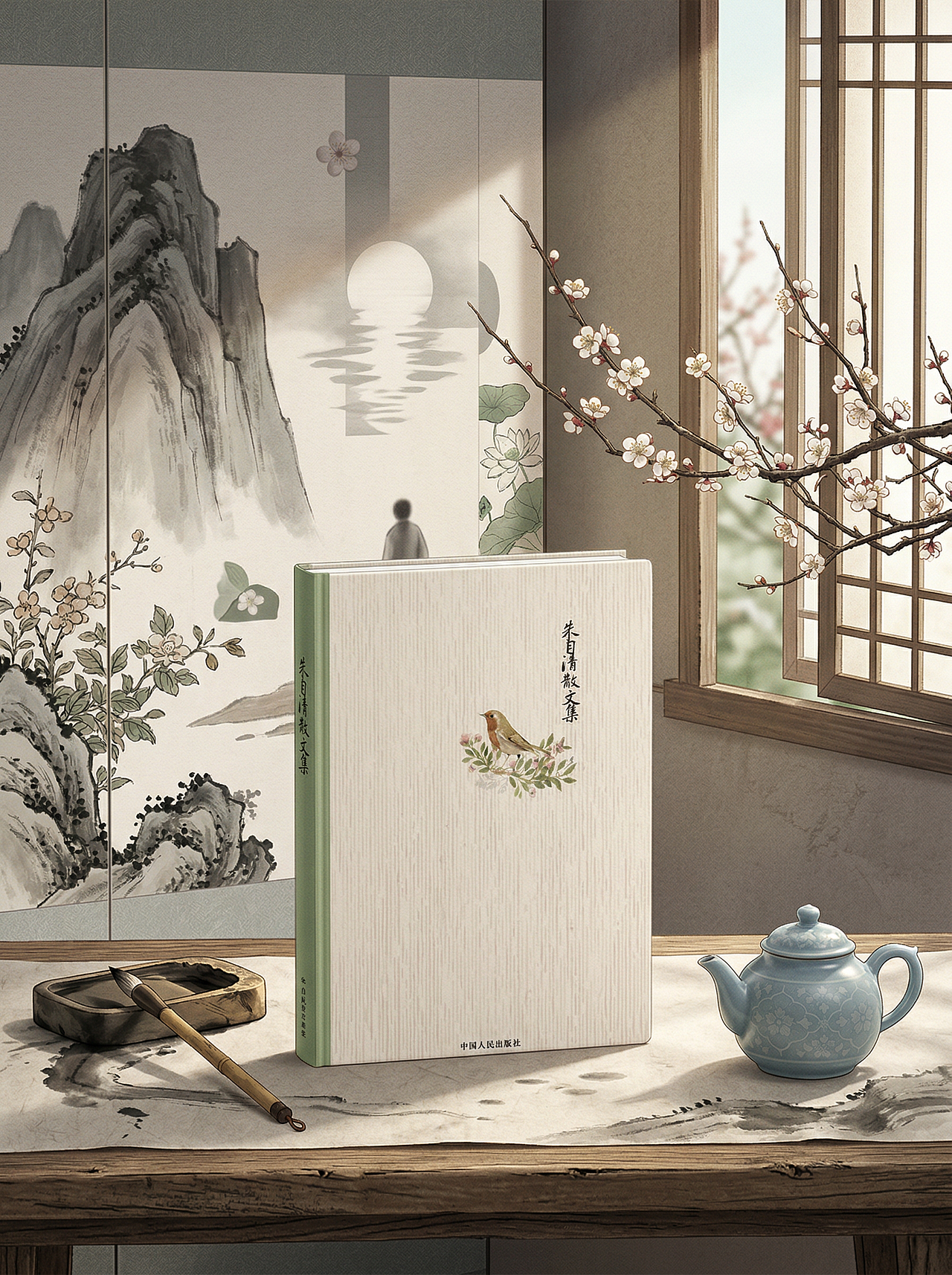 当代东方雅致风产品视觉设计（图ZNDAzMzQ1MDEy） - AI作品 - 站酷设计师邬毅原创素材 - 站酷ZCOOL