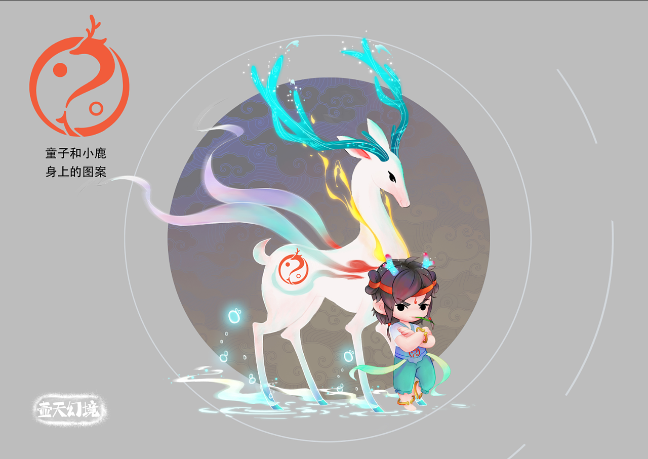 洞穴MAPPING-壶天幻境（图ZNDAzMzQ1MzAw） - 短片 - 站酷设计师哒猴子原创素材 - 站酷ZCOOL