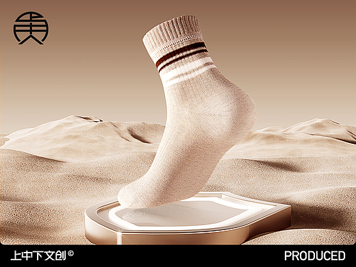 袜子拍摄-男士袜子拍摄-电商男女士内衣袜子拍摄修图