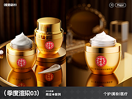 2025年 | 第三季度渲染總結