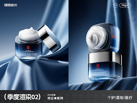 2025年 | 第二季度渲染总结