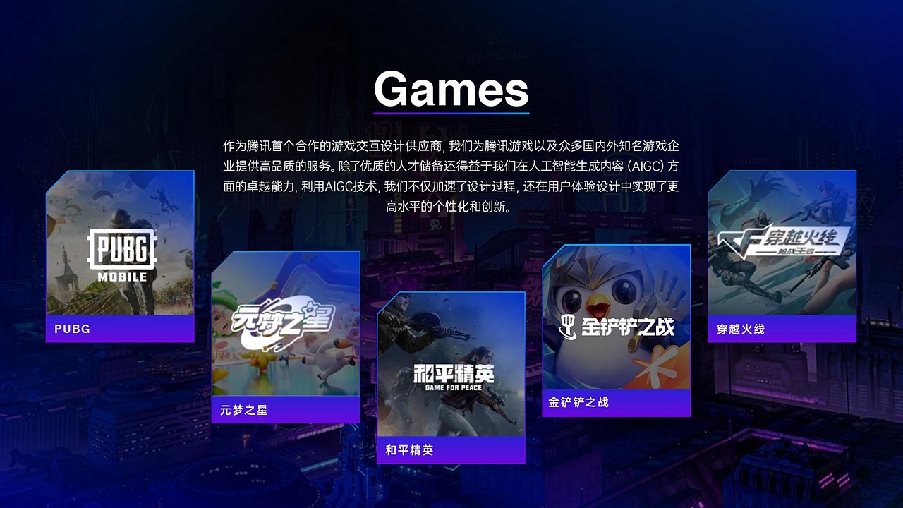 游戏ui/ux设计 用Ai做出让玩家尖叫的设计（图ZNDAzMzQ5OTA0） - 游戏UI - 站酷设计师IceWhale原创素材 - 站酷ZCOOL