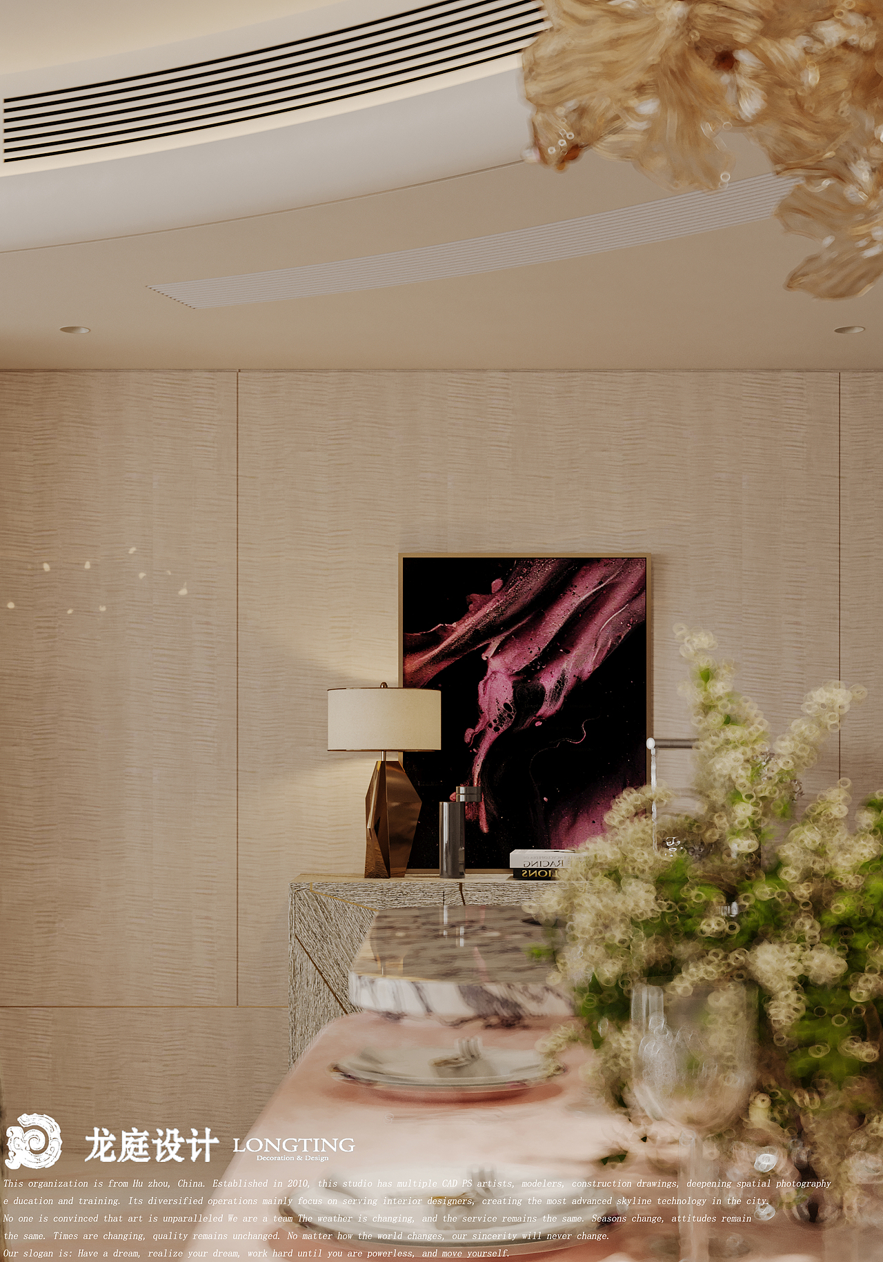 春辰里（图ZNDAzMzUwODEy） - 家装设计 - 站酷设计师郭奈何原创素材 - 站酷ZCOOL