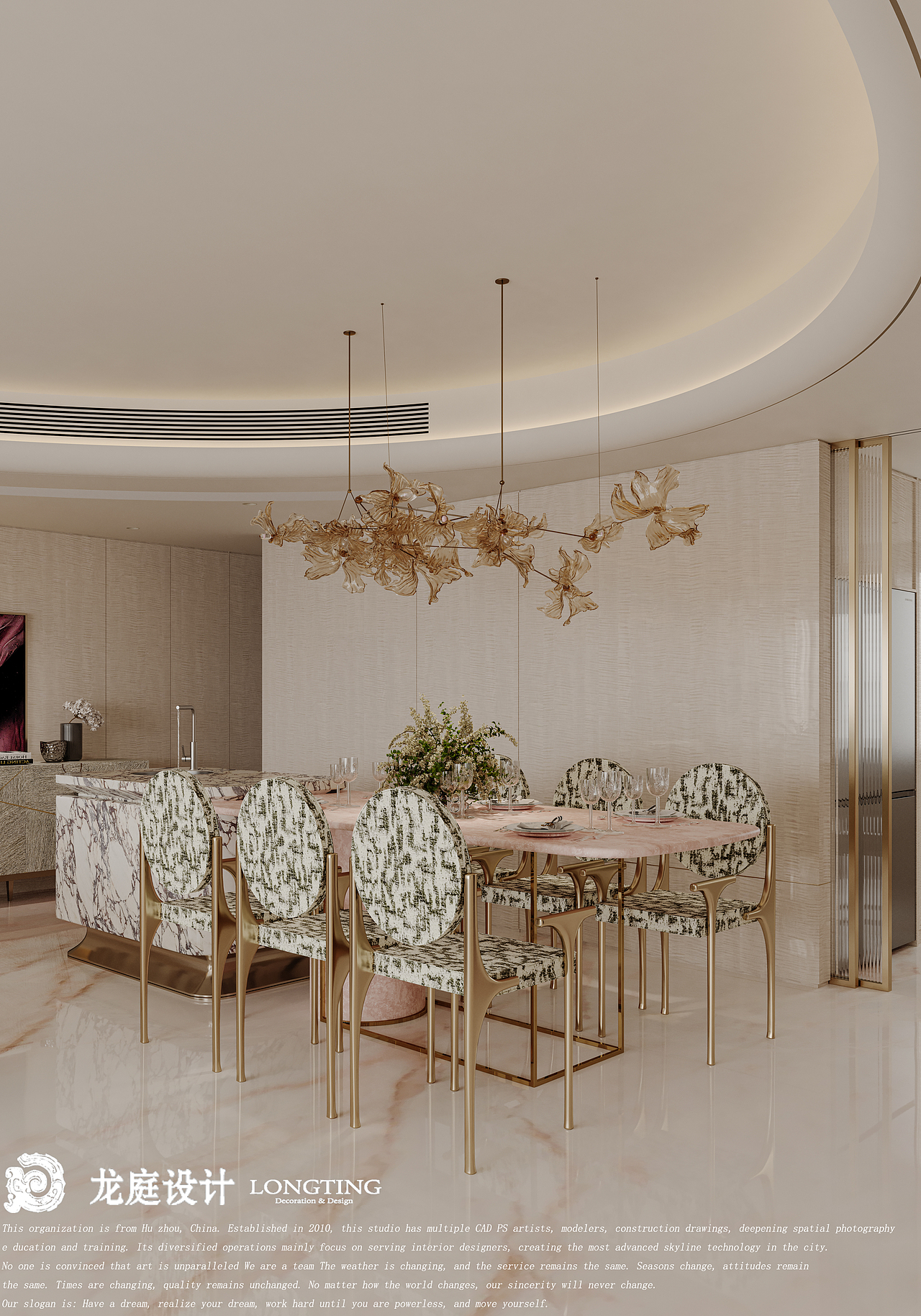 春辰里（图ZNDAzMzUwODAw） - 家装设计 - 站酷设计师郭奈何原创素材 - 站酷ZCOOL