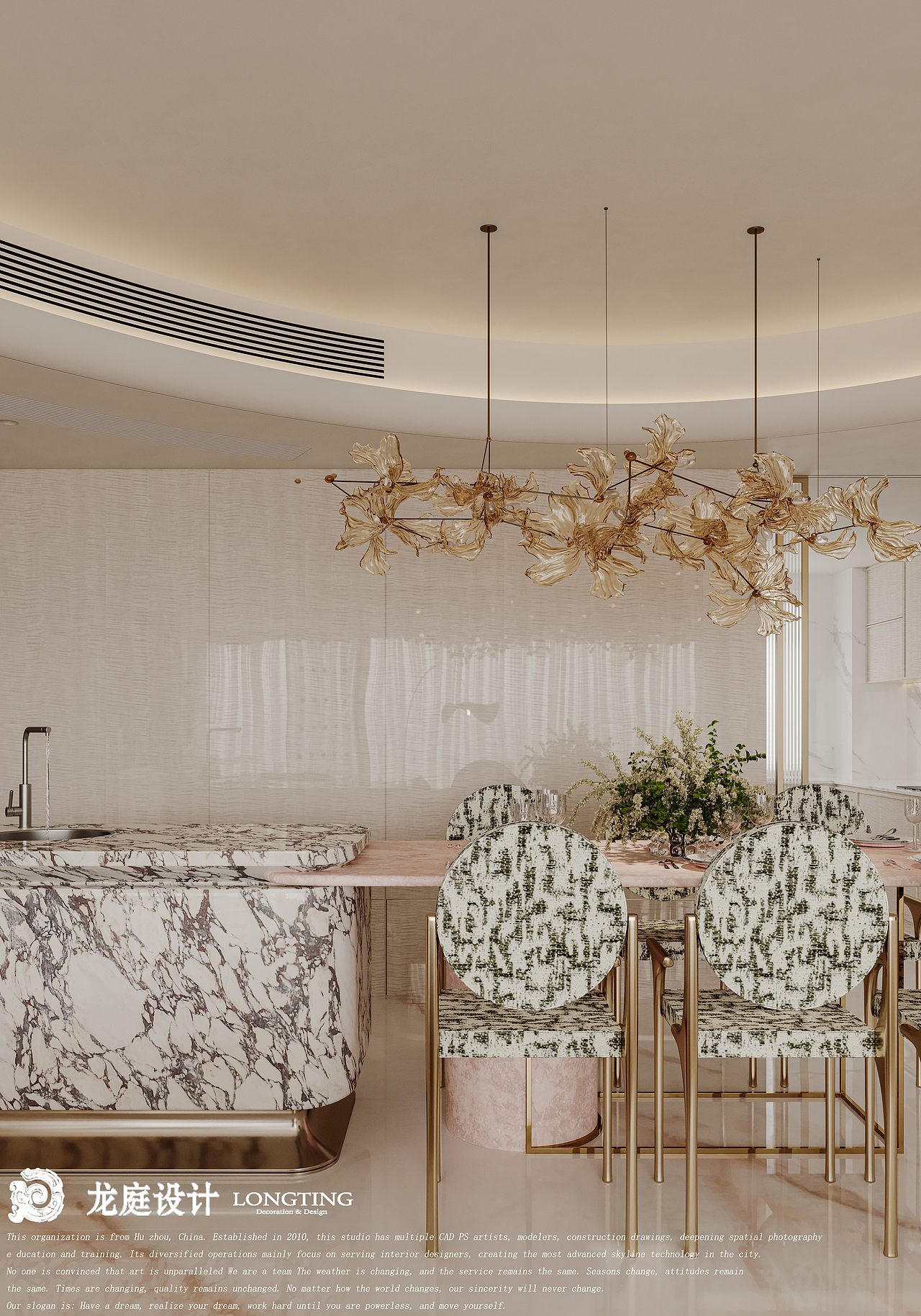 春辰里（图ZNDAzMzUwODA4） - 家装设计 - 站酷设计师郭奈何原创素材 - 站酷ZCOOL