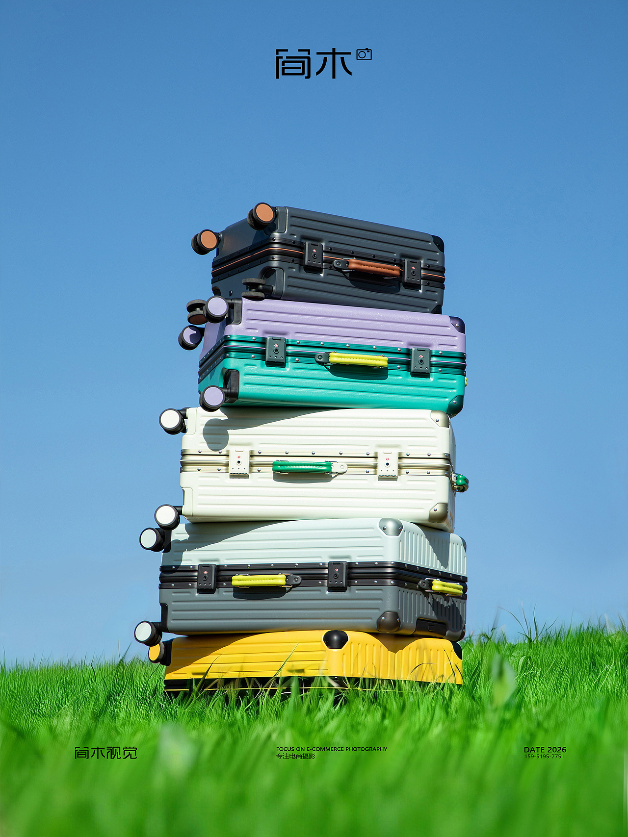 行李箱电商拍摄丨网易严选×简木视觉 旅行箱拉杆箱（图ZNDAzMzUxMzYw） - 产品摄影 - 站酷设计师简木视觉原创素材 - 站酷ZCOOL