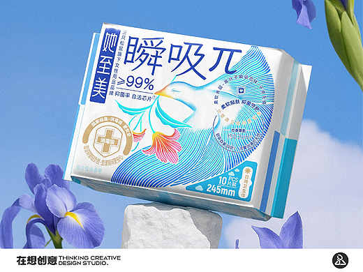 她至美|品牌包装设计案例