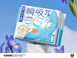 包装设计