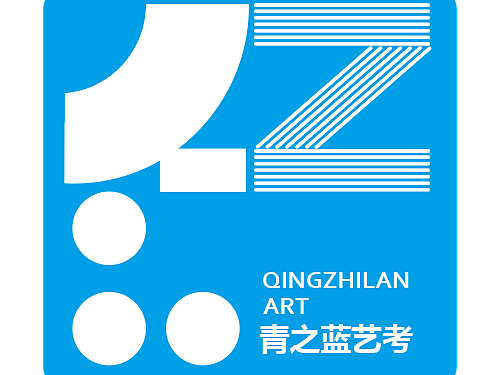青之蓝艺考学校LOGO设计