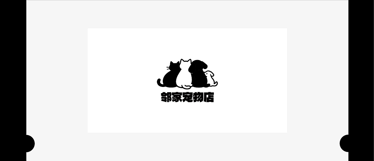 LOGO设计合集 | Logo Design Collection（图ZNDAzMzU1NzQ4） - Logo - 站酷设计师Tahara视觉设计原创素材 - 站酷ZCOOL