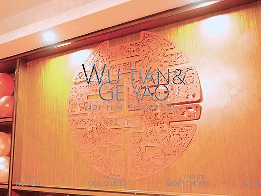 婚礼摄像丨婚礼跟拍