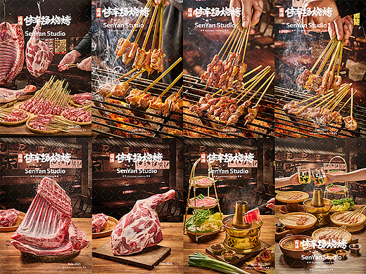 围满停车场烧烤✖️森焱视觉