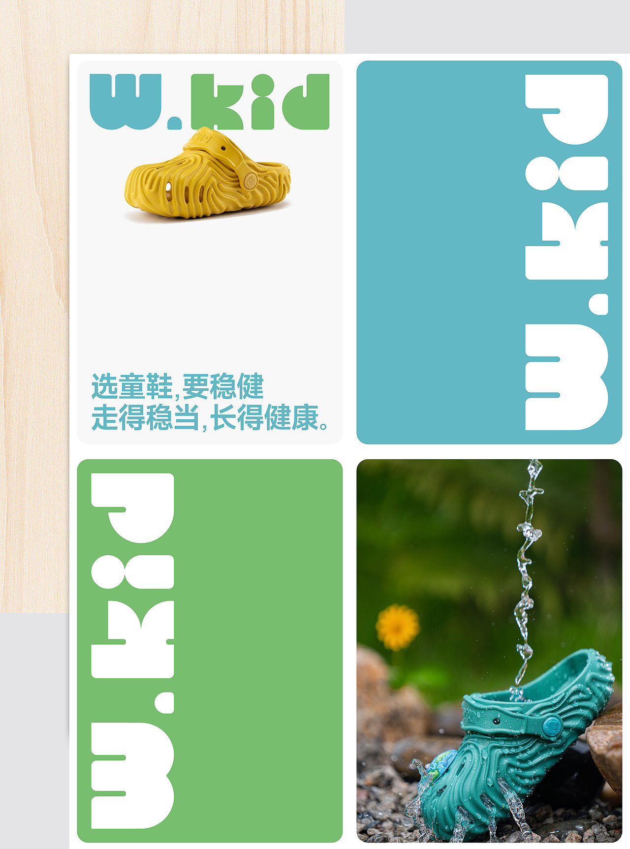 点一案例|年度品牌包装设计合集-下篇(图ZNDAzMzYxNjU2) - 包装 - 站酷设计师点一品牌设计原创素材 - 站酷ZCOOL