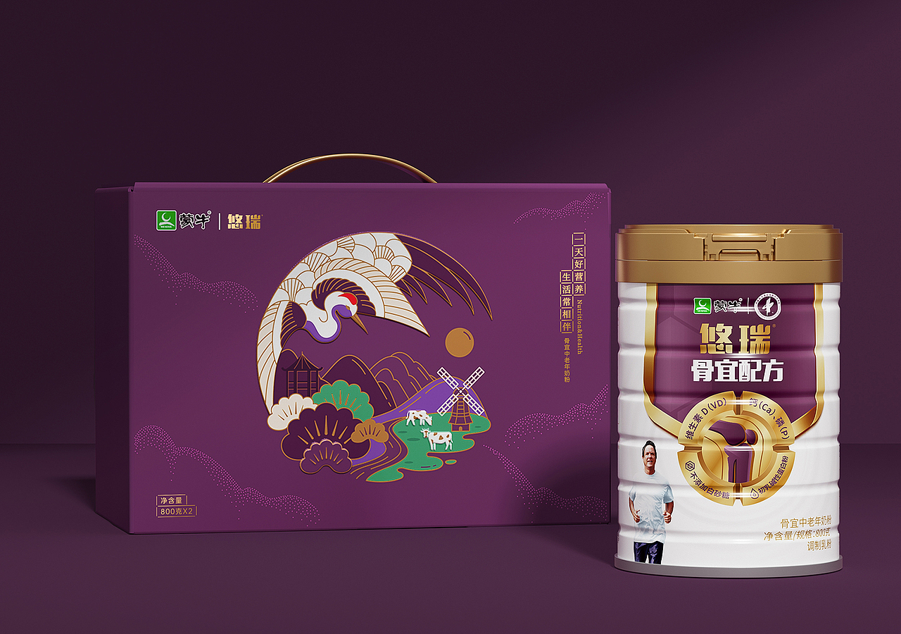 点一案例|年度品牌包装设计合集-下篇(图ZNDAzMzYyMDg0) - 包装 - 站酷设计师点一品牌设计原创素材 - 站酷ZCOOL