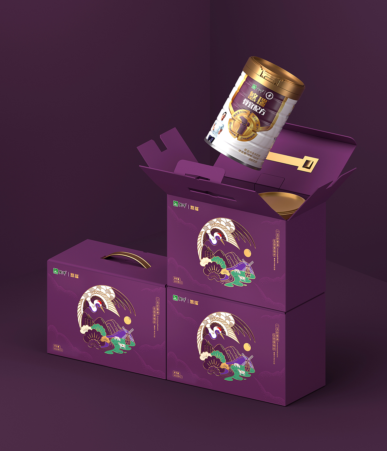点一案例|年度品牌包装设计合集-下篇(图ZNDAzMzYyMDg4) - 包装 - 站酷设计师点一品牌设计原创素材 - 站酷ZCOOL