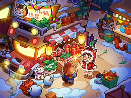 新年插画 马年大吉