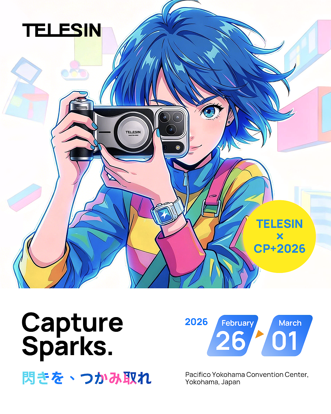 消费电子和二次元才是最佳cp啊（图ZNDAzMzYzNDk2） - 海报 - 站酷设计师OasisCreative原创素材 - 站酷ZCOOL