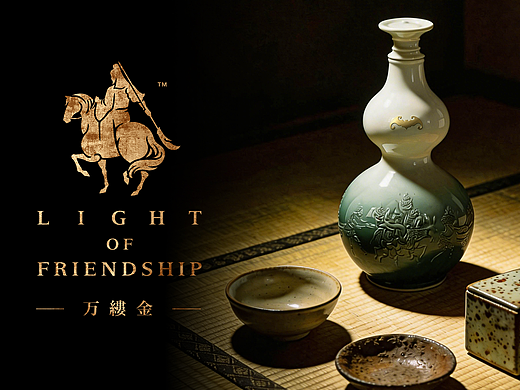 喜鹊案例｜锻造文化IP，万缕金持续引领白酒价值回归
