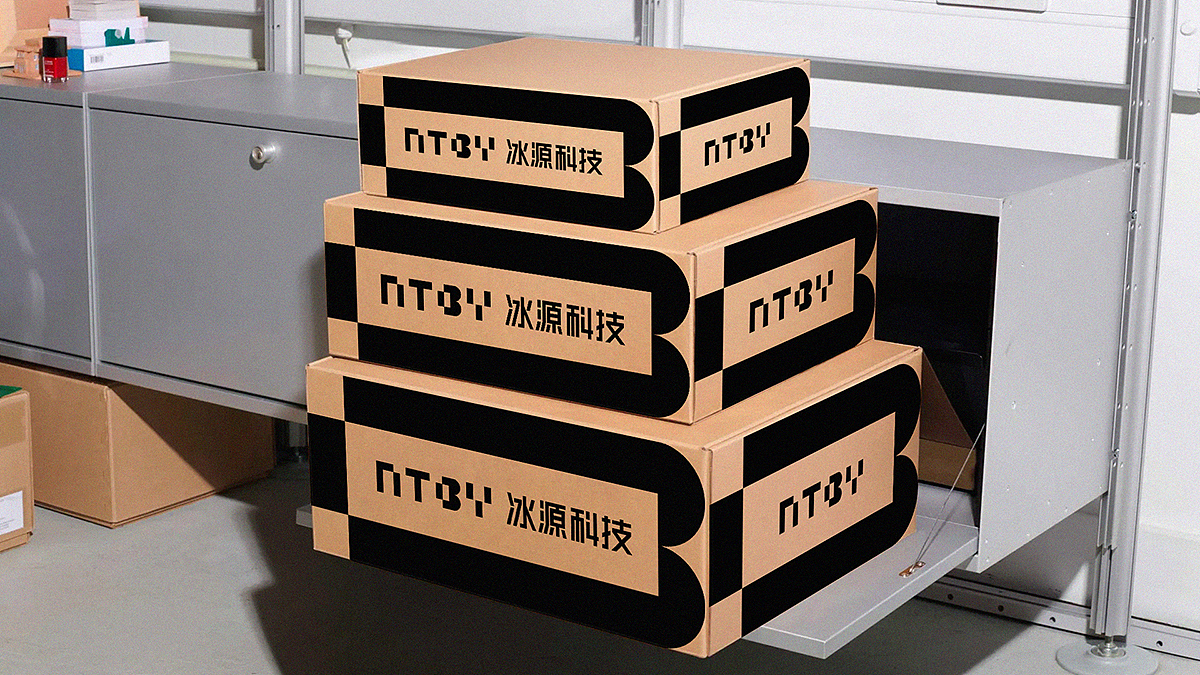 点一案例|年度品牌包装设计合集-下篇(图ZNDAzMzY1MzQ0) - 包装 - 站酷设计师点一品牌设计原创素材 - 站酷ZCOOL
