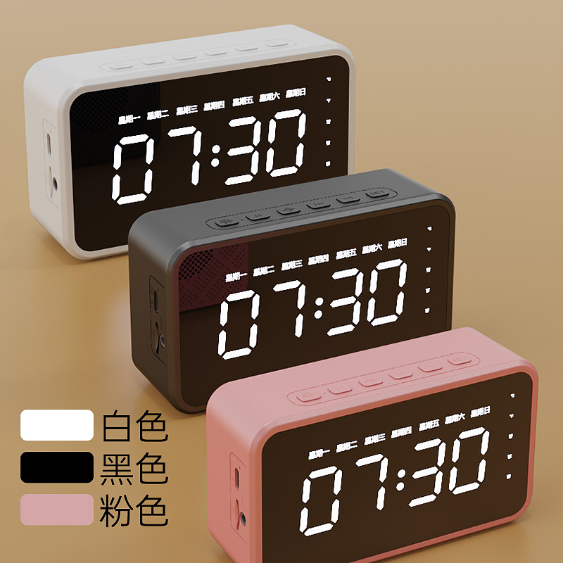 【D5闹钟音响】电商项目（图ZNDAzMzY3MTY4） - 电商 - 站酷设计师好印象特色馆原创素材 - 站酷ZCOOL