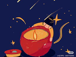 花卉新年板绘插画