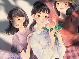 為《豆蔻年華》畫的水彩封面出版了