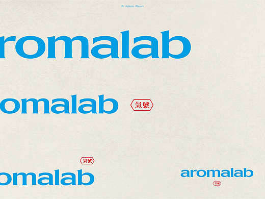 aromalab品牌设计