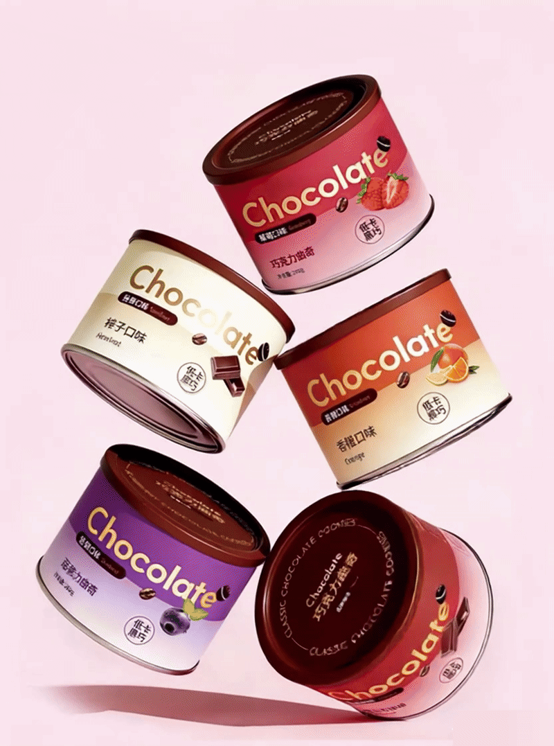 巧克力曲奇包装设计（图ZNDAzMzY4Njgw） - 包装 - 站酷设计师玛嘉烈的世界原创素材 - 站酷ZCOOL