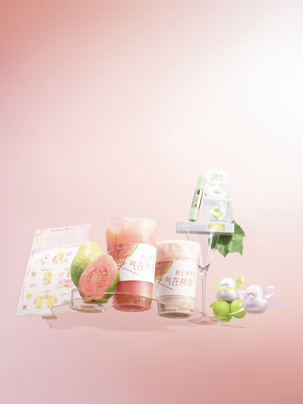 林里×阿芙｜柠檬茶与护肤品联名可以这么拍（图ZNDAzMzY4NzYw） - 产品摄影 - 站酷设计师春生生画原创素材 - 站酷ZCOOL