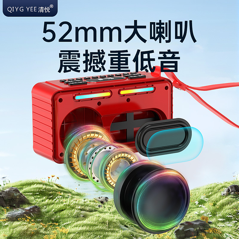 【S16多功能蓝牙音响】电商策划（图ZNDAzMzY5NjQ4） - 品牌 - 站酷设计师好印象特色馆原创素材 - 站酷ZCOOL