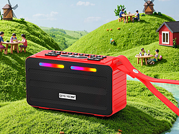 【S16多功能蓝牙音响】电商策划