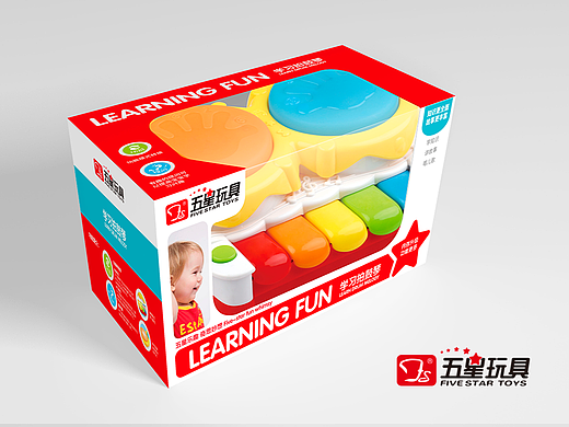 五星玩具品牌设计