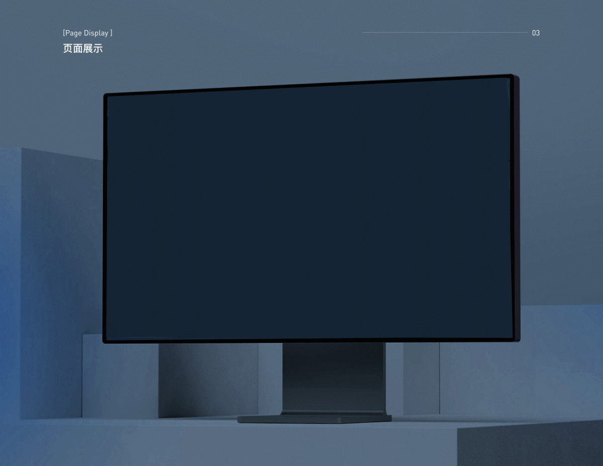 2025年UI作品集（图ZNDAzMzcwODMy） - 其他UI - 站酷设计师柳啊萌原创素材 - 站酷ZCOOL