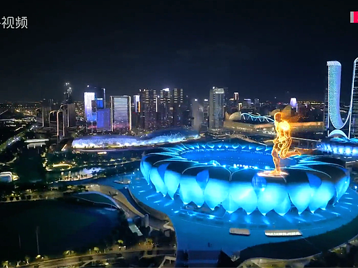 亚运会闭幕式数字人实景合成