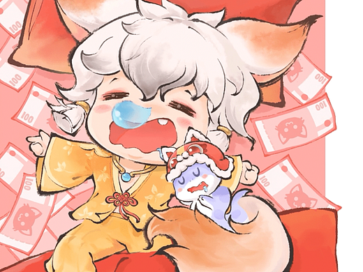 新年红包微动态