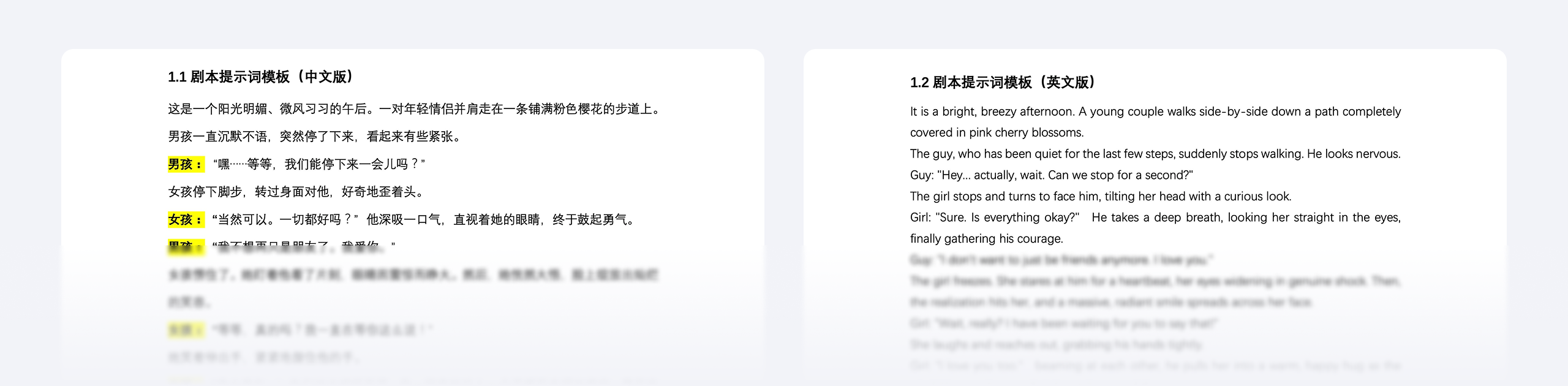 这套AI短片制作流程，30分钟就能上手（图ZMTU0NTA3ODg=） - 观点 - 站酷设计师Clip设计夹原创素材 - 站酷ZCOOL