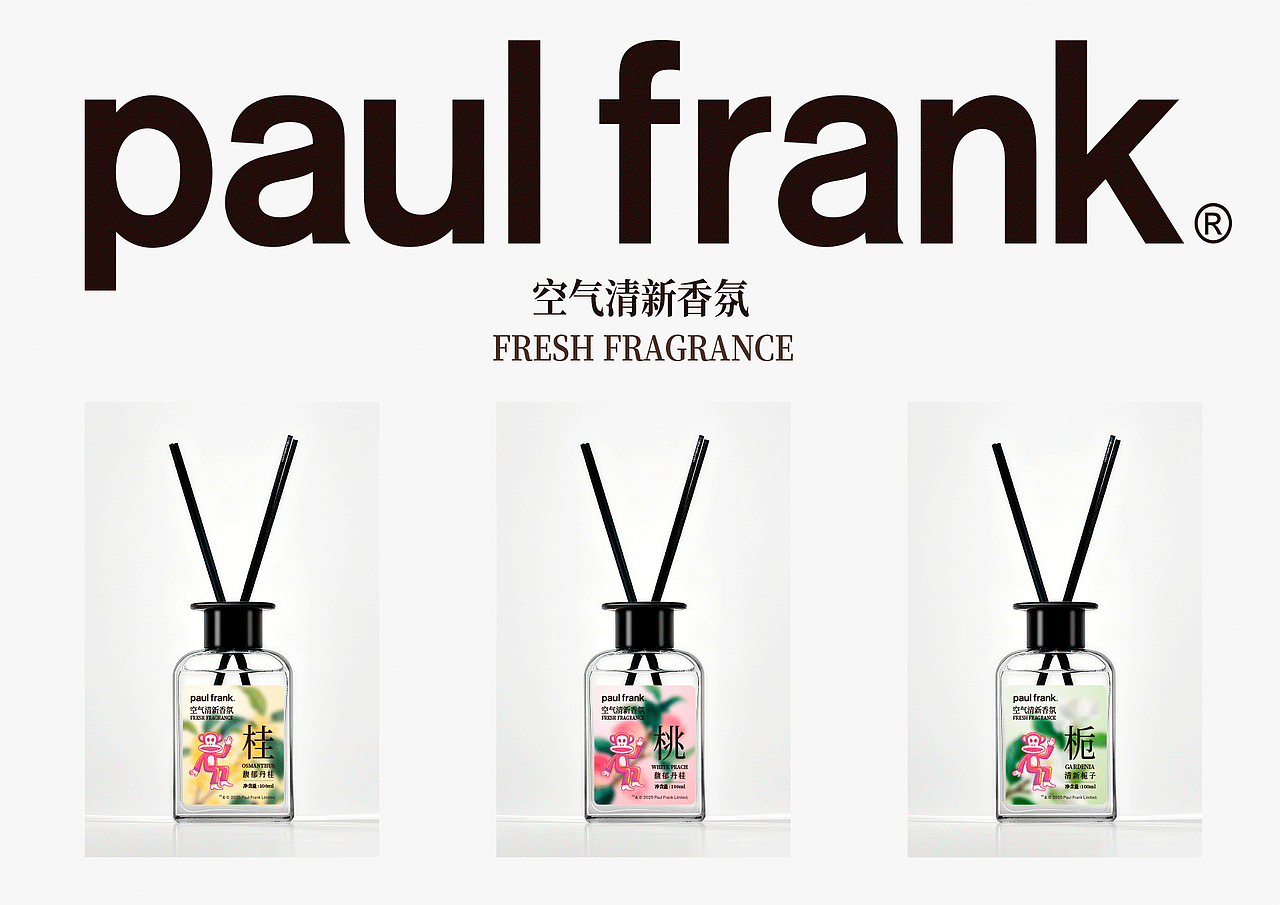 香氛包装设计（图ZNDAzMzc3MTAw） - 包装 - 站酷设计师飞羽逐梦原创素材 - 站酷ZCOOL