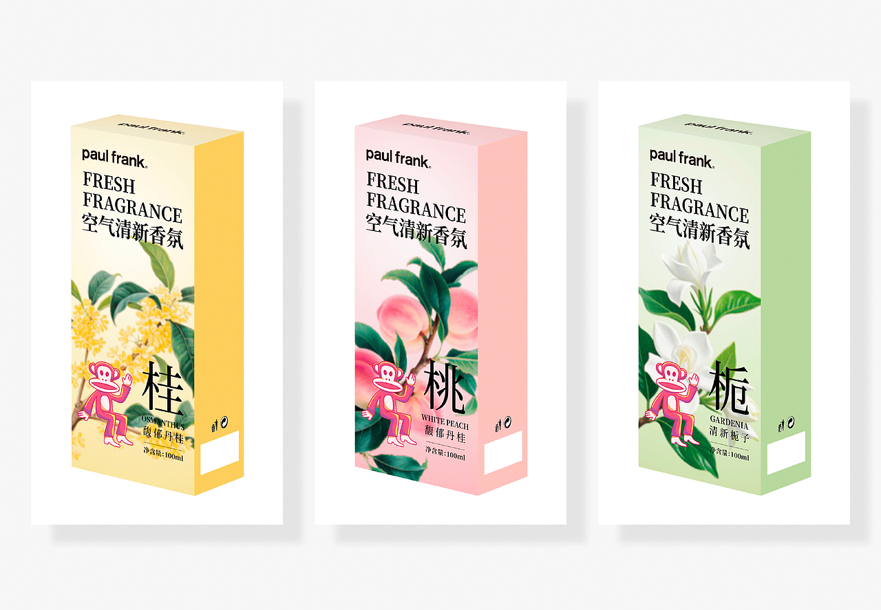 香氛包装设计（图ZNDAzMzc3MTE2） - 包装 - 站酷设计师飞羽逐梦原创素材 - 站酷ZCOOL