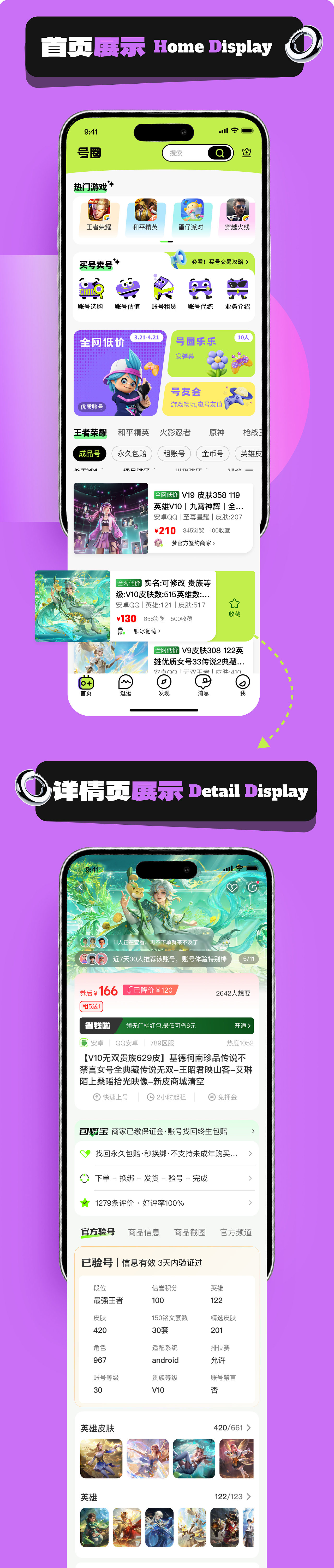 欢迎来到我的个人作品集（图ZNDAzMzc3ODcy） - 软件界面 - 站酷设计师赵凯燕原创素材 - 站酷ZCOOL