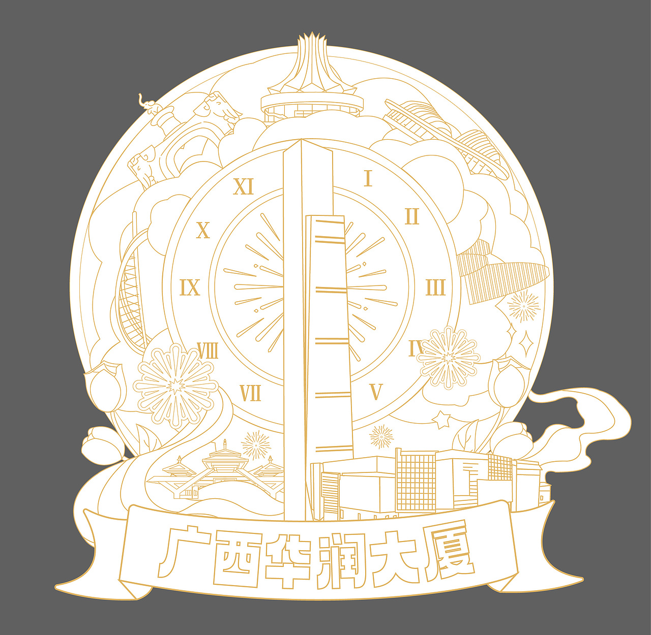 冰箱贴飞机稿（图ZNDAzMzc3OTI4） - 艺术插画 - 站酷设计师广告吃一斤原创素材 - 站酷ZCOOL