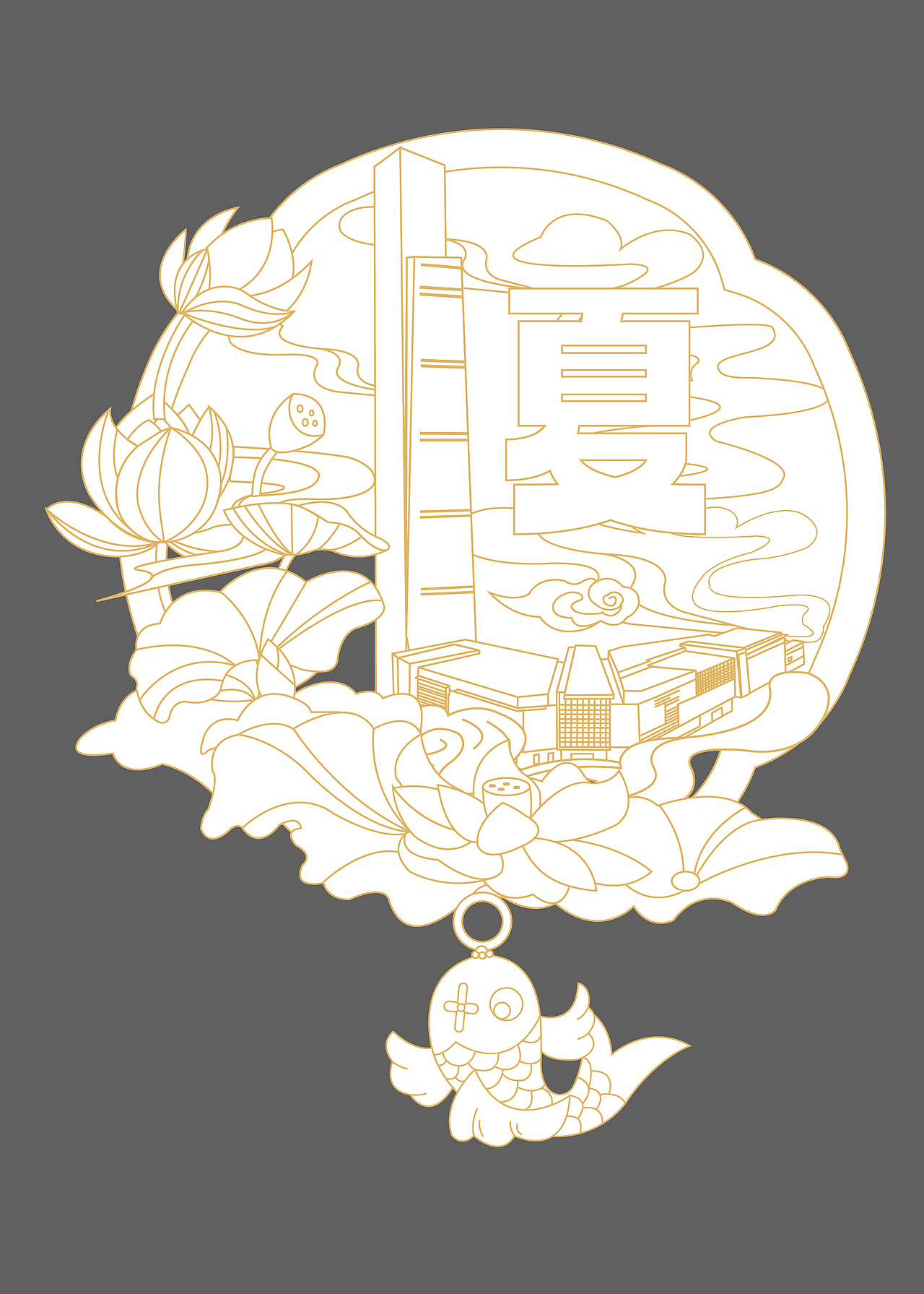 冰箱贴飞机稿（图ZNDAzMzc4MTU2） - 艺术插画 - 站酷设计师广告吃一斤原创素材 - 站酷ZCOOL