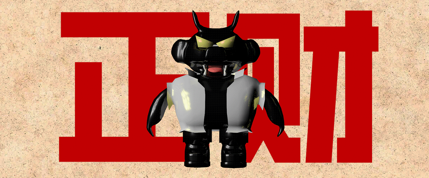 南越王博物院——青釉兽面纹瓦当IP（图ZNDAzMzc4ODky） - IP形象 - 站酷设计师千阙23520原创素材 - 站酷ZCOOL