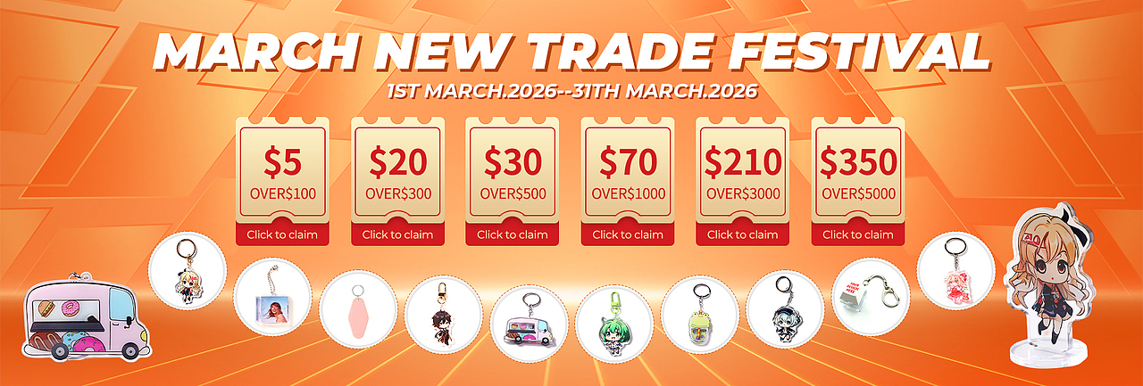 阿里三月新贸节海报（图ZNDAzMzc5OTgw） - 电商 - 站酷设计师大倩倩设计工作室原创素材 - 站酷ZCOOL