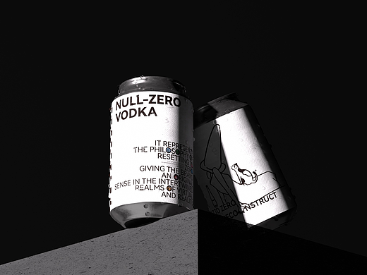 NULL-ZERO 品牌设计 | 啤酒品牌包装设计