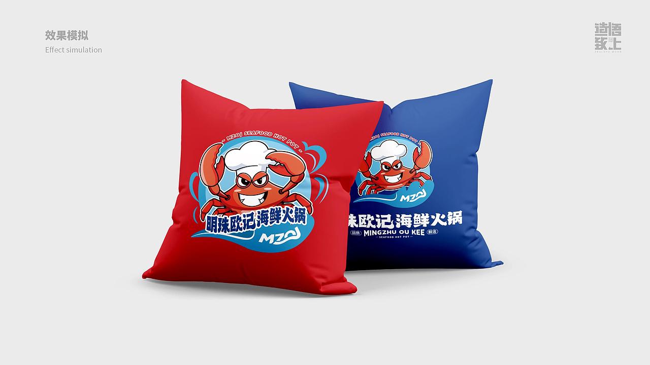 1300万的5000㎡火锅店，开业营业额破百万！（图ZNDAzMzgyNjk2） - 品牌 - 站酷设计师造悟致上品牌策划原创素材 - 站酷ZCOOL