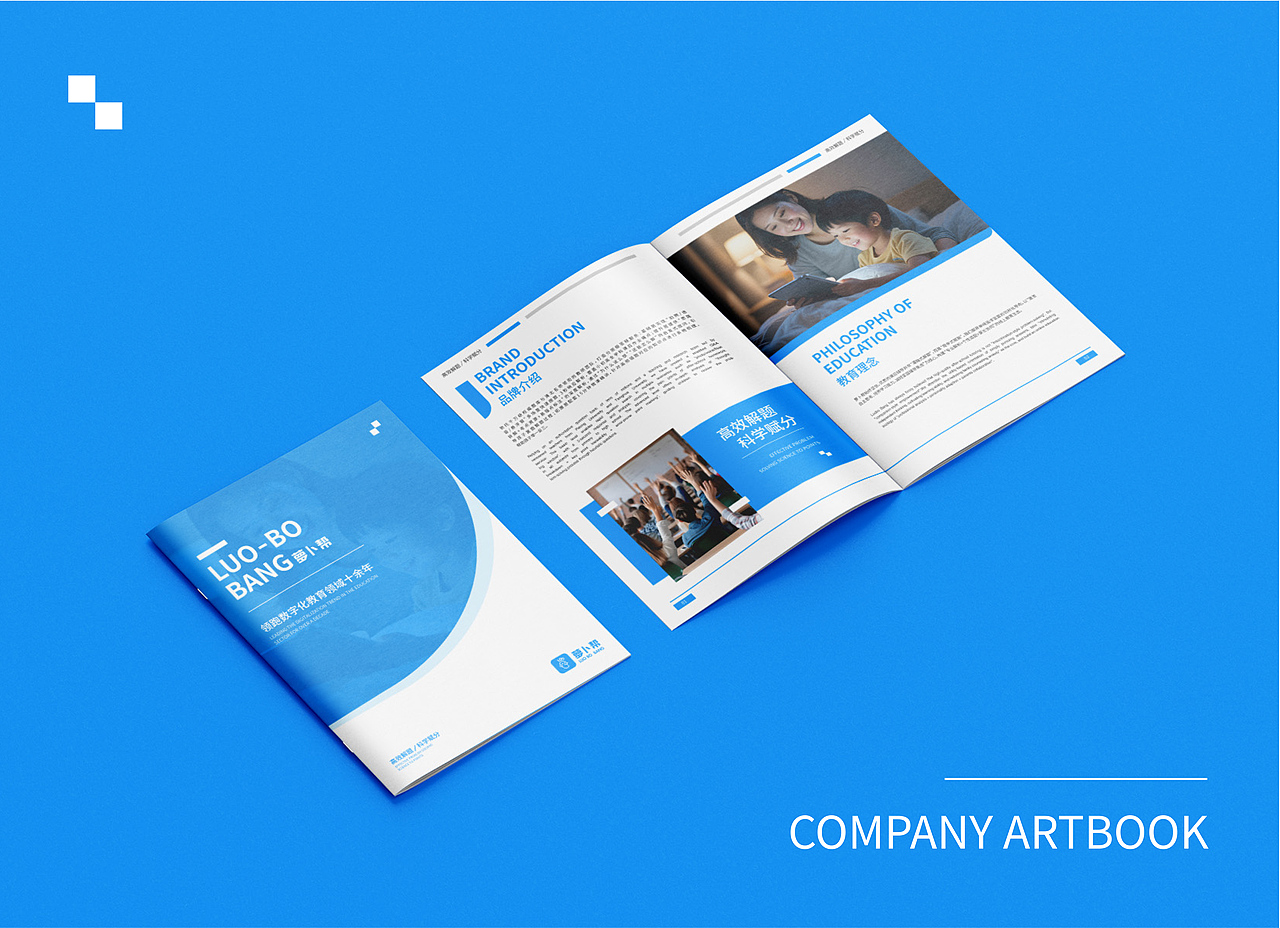 教辅品牌超级策略 | 品牌视觉VI | 浪课江湖（图ZNDAzMzgzMzYw） - 品牌 - 站酷设计师浪课江湖原创素材 - 站酷ZCOOL